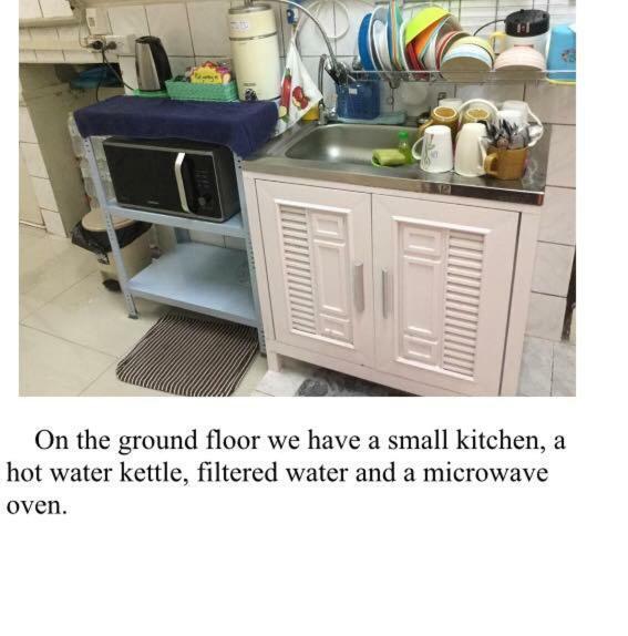 Miggy Guest House (Adults Only) Bangkok Extérieur photo